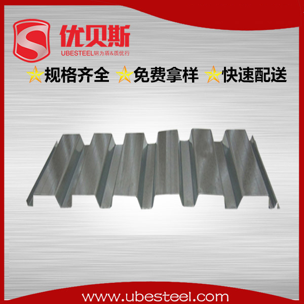 開(kāi)口樓承板YX38-152-914