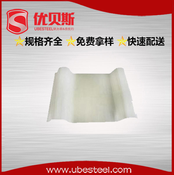 鋼結(jié)構(gòu)樓承板 鋼結(jié)構(gòu)樓承板