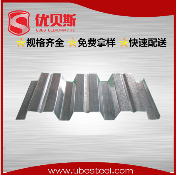 鋼結(jié)構(gòu)樓承板